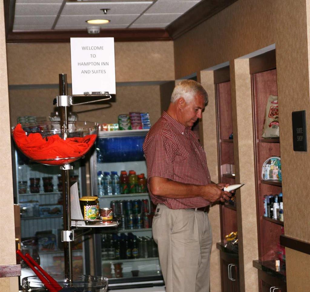 Hampton Inn & Suites Toledo-Perrysburg Rossford Room photo